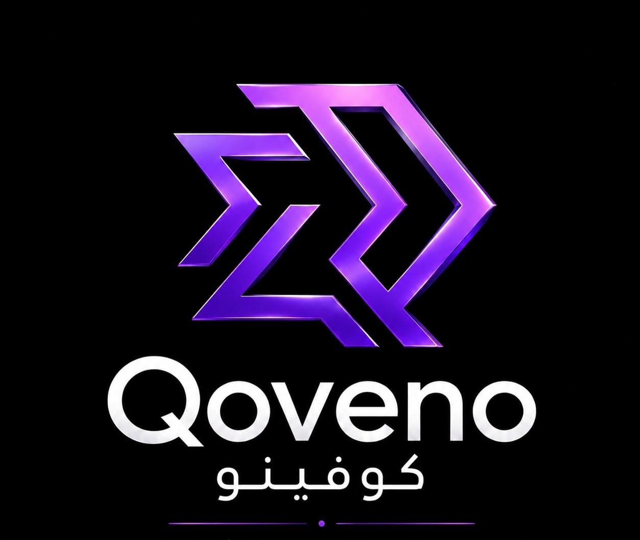 كوفينو - Qoveno