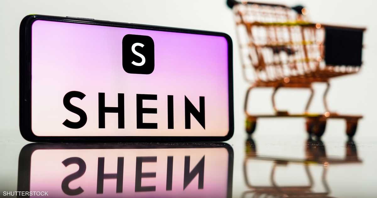 شي إن | SHEIN