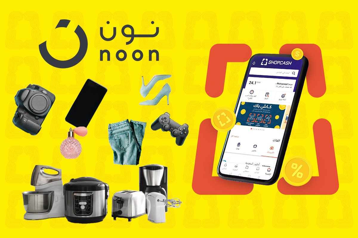نون | noon