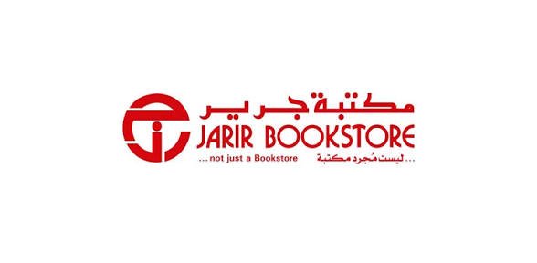 مكتبة جرير | Jarir