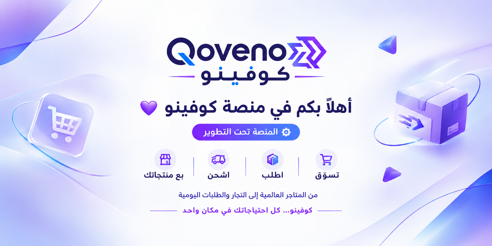 فساتين نسائية